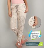 High Quality Cotton Pajama Bottom (PJ002)
