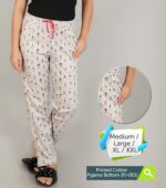 High Quality Cotton Pajama Bottom (PJ003)
