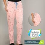 High Quality Cotton Pajama Bottom (PJ005)