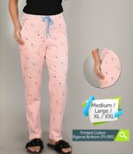 High Quality Cotton Pajama Bottom (PJ005)
