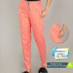 High Quality Cotton Pajama Bottom (PJ006)