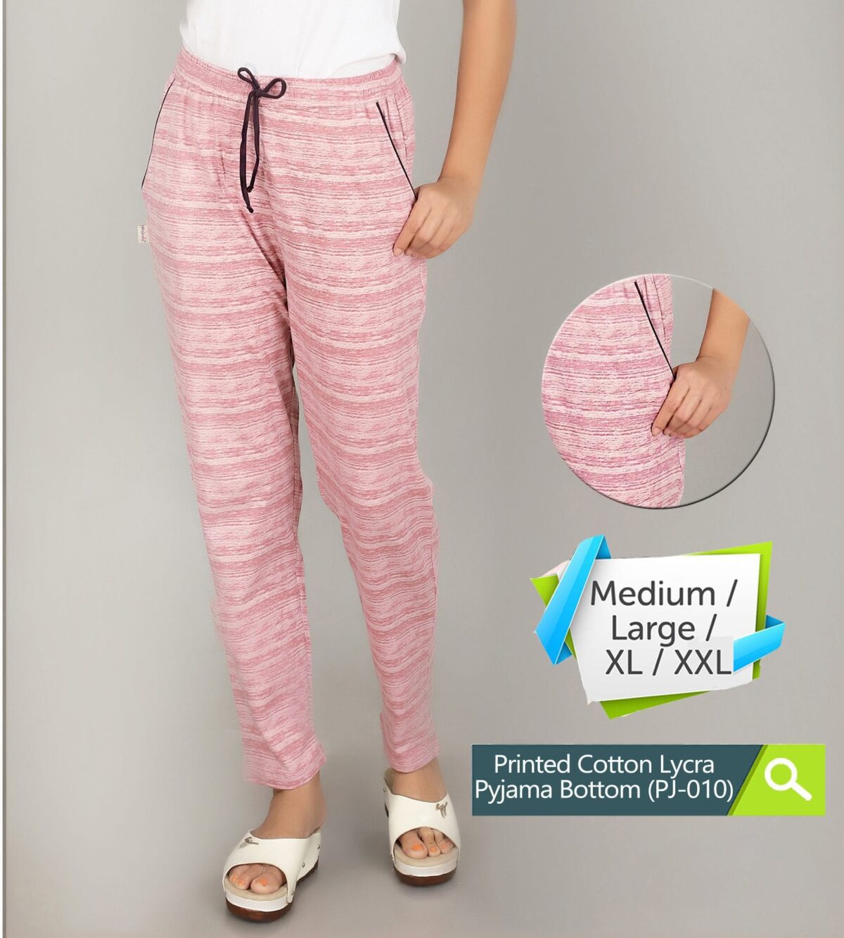 010-b.jpg High Quality Cotton Pajama Bottom (PJ010) - Image 1
