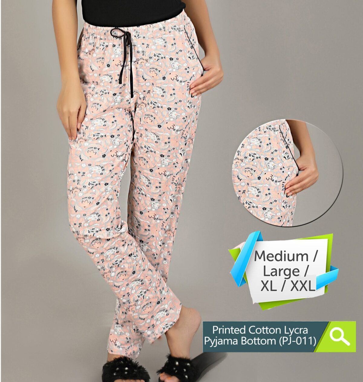 011-B.jpg High Quality Cotton Pajama Bottom (PJ011) - Image 1