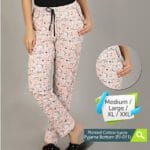 High Quality Cotton Pajama Bottom (PJ011)