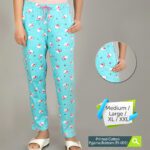 High Quality Cotton Pajama Bottom (PJ001)