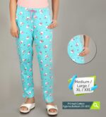 High Quality Cotton Pajama Bottom (PJ001)
