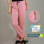 High Quality Cotton Pajama Bottom (PJ008)