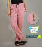 High Quality Cotton Pajama Bottom (PJ008)