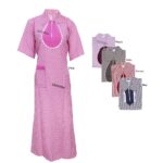 Uniform Krab Maxi Jumbo يونيفورم كريب (S-C-HL-K102)