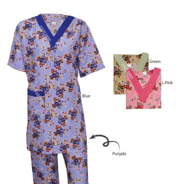 Uniform Krab Punjabi يونيفورم كريب (S-HS-K85)