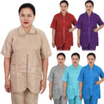 Uniform Gabarden يونيفورم جبردين (G161)