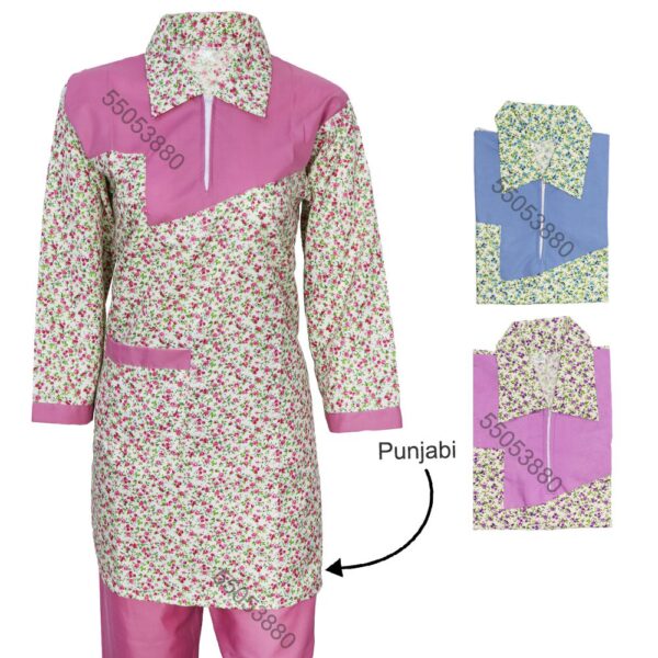 Uniform Tetron Punjabi Full Sleeves يونيفورم تيترون بنجابي كم تويل (T10)