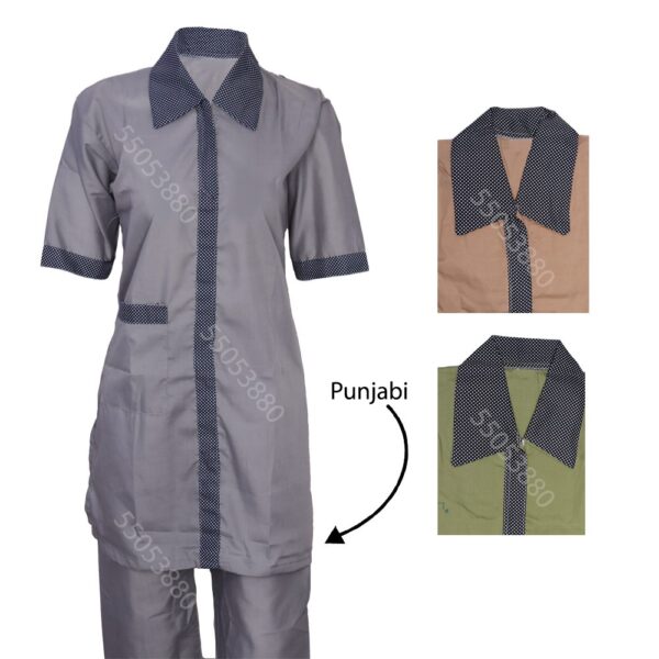 Uniform Punjabi Tetron يونيفورم تيترون بنجابي  (T75)