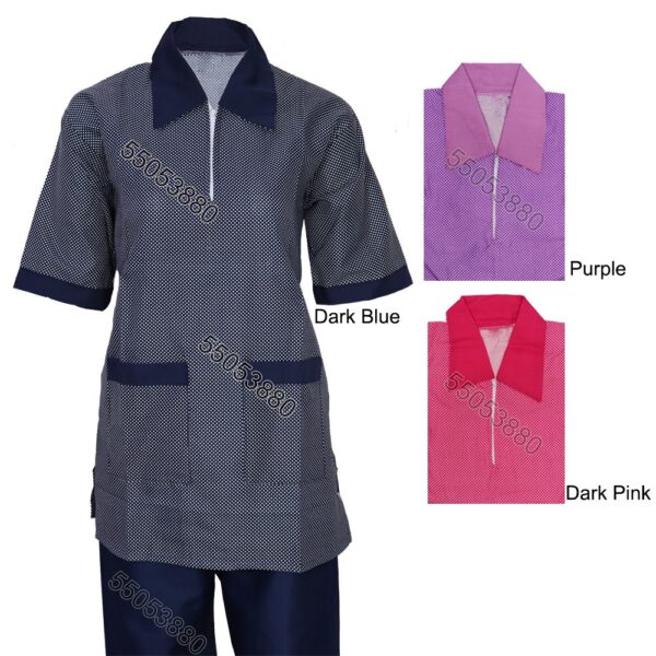 Uniform Tetron يونيفورم تيترون (S-C-HS-T201)