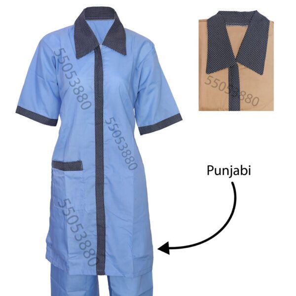 Uniform Tetron Jumbo Punjabi يونيفورم تيترون بنجابي (S-C-HL-TJ48)