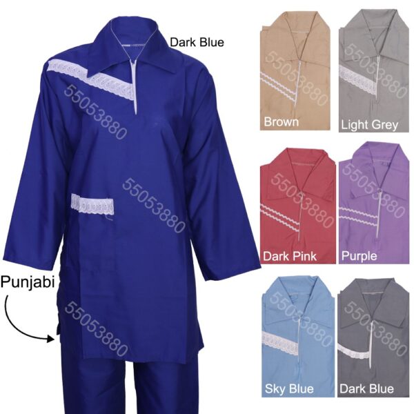 Uniform Tetron Punjabi Full Sleeves يونيفورم تيترون بنجابي كم تويل (L-C-HL-T213)