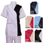 Uniform Kreb يونيفورم كريب (S-HS-K211) - Image 2