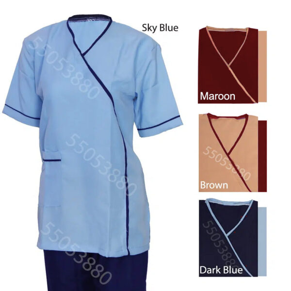 Uniform Kreb Jumbo يونيفورم كريب (KJ197)