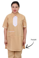 Uniform Kreb Punjabi يونيفورم كريب بنجابي (K171)