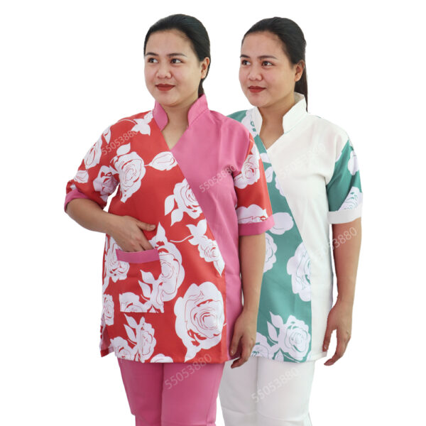 Uniform Kreb يونيفورم كريب (S-HS-K53)