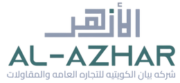 Al Azhar Kuwait