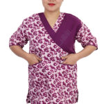 Uniform Kreb يونيفورم كريب (K11)