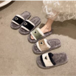 Soft Fluffy Home Slipper (LE36)
