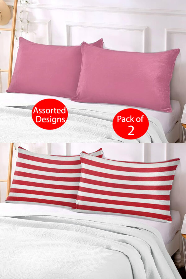 Pillow Case Pack of 2 pcs (PC2)