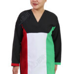 Hala February Uniform Kreb يونيفورم كريب (FS-hala2)