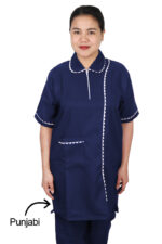 Uniform Kreb Punjabi يونيفورم كريب بنجابي (K17) - Image 3