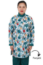 Uniform Kreb Punjabi يونيفورم كريب بنجابي  (K249) - Image 4