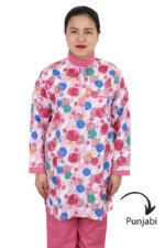 Uniform Kreb Punjabi يونيفورم كريب بنجابي  (K249)