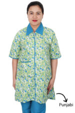 Uniform Punjabi Tetron يونيفورم تيترون بنجابي (T20) - Image 3