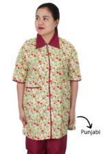 Uniform Punjabi Tetron يونيفورم تيترون بنجابي (T20)