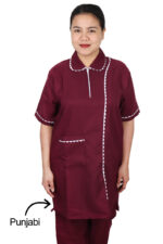 Uniform Kreb Punjabi يونيفورم كريب بنجابي (K17) - Image 2
