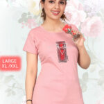 Women T-shirt Cotton (4229)