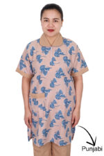 Printed Uniform Kreb Punjabi يونيفورم كريب بنجابي (K182) - Image 4