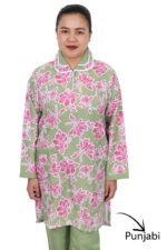 Uniform Kreb Punjabi يونيفورم كريب بنجابي  (K236) - Image 3