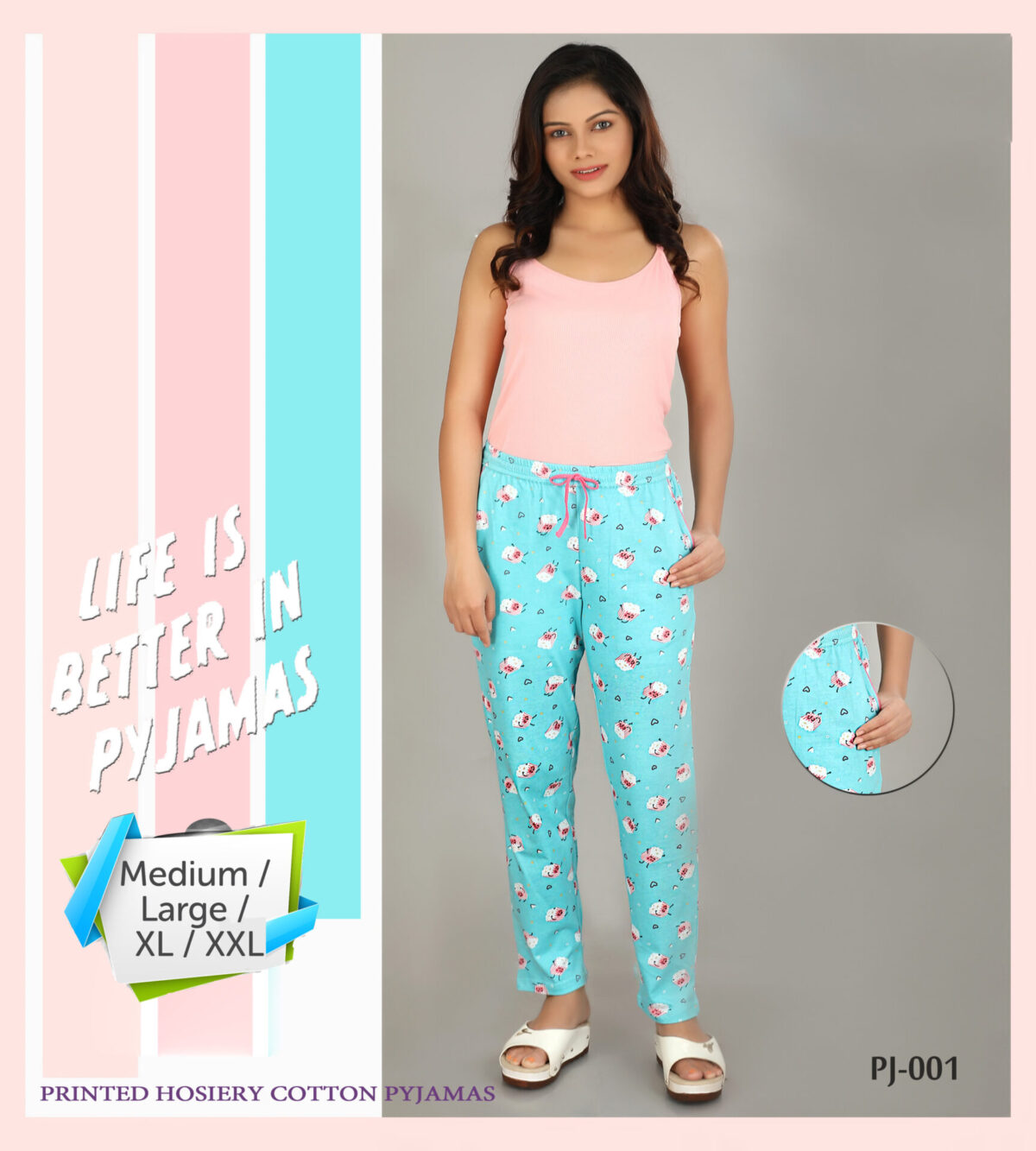 High Quality Cotton Pajama Bottom (PJ001) - Image 2
