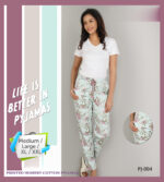 High Quality Cotton Pajama Bottom (PJ004) - Image 2
