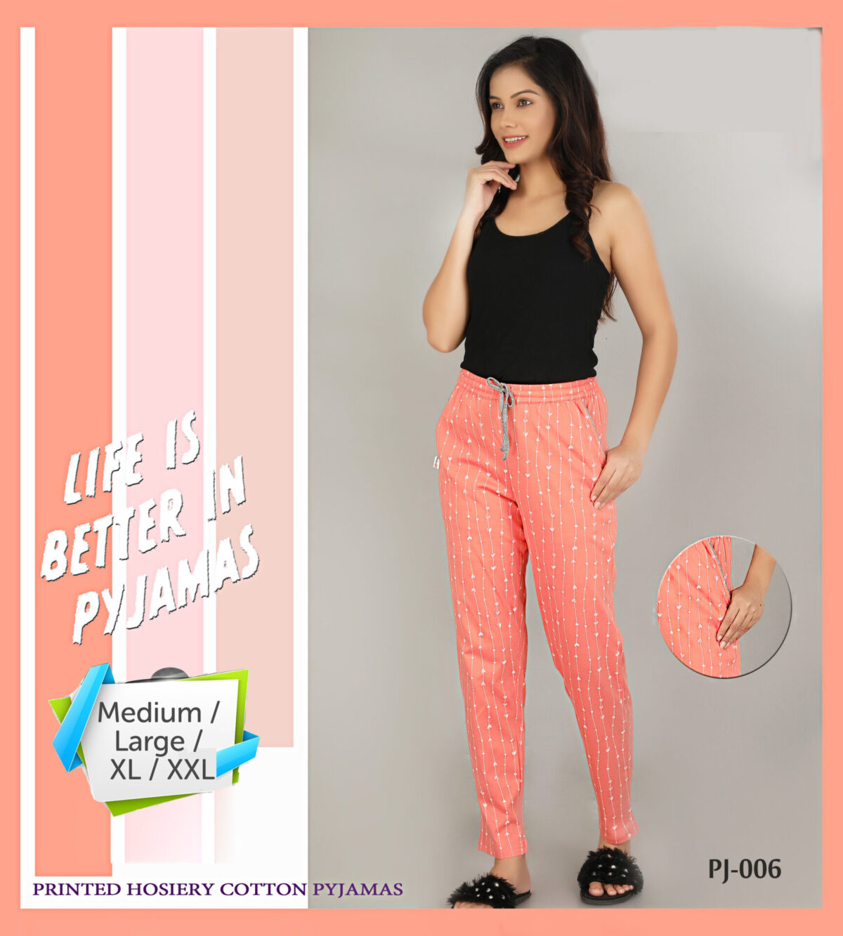 High Quality Cotton Pajama Bottom (PJ006) - Image 2