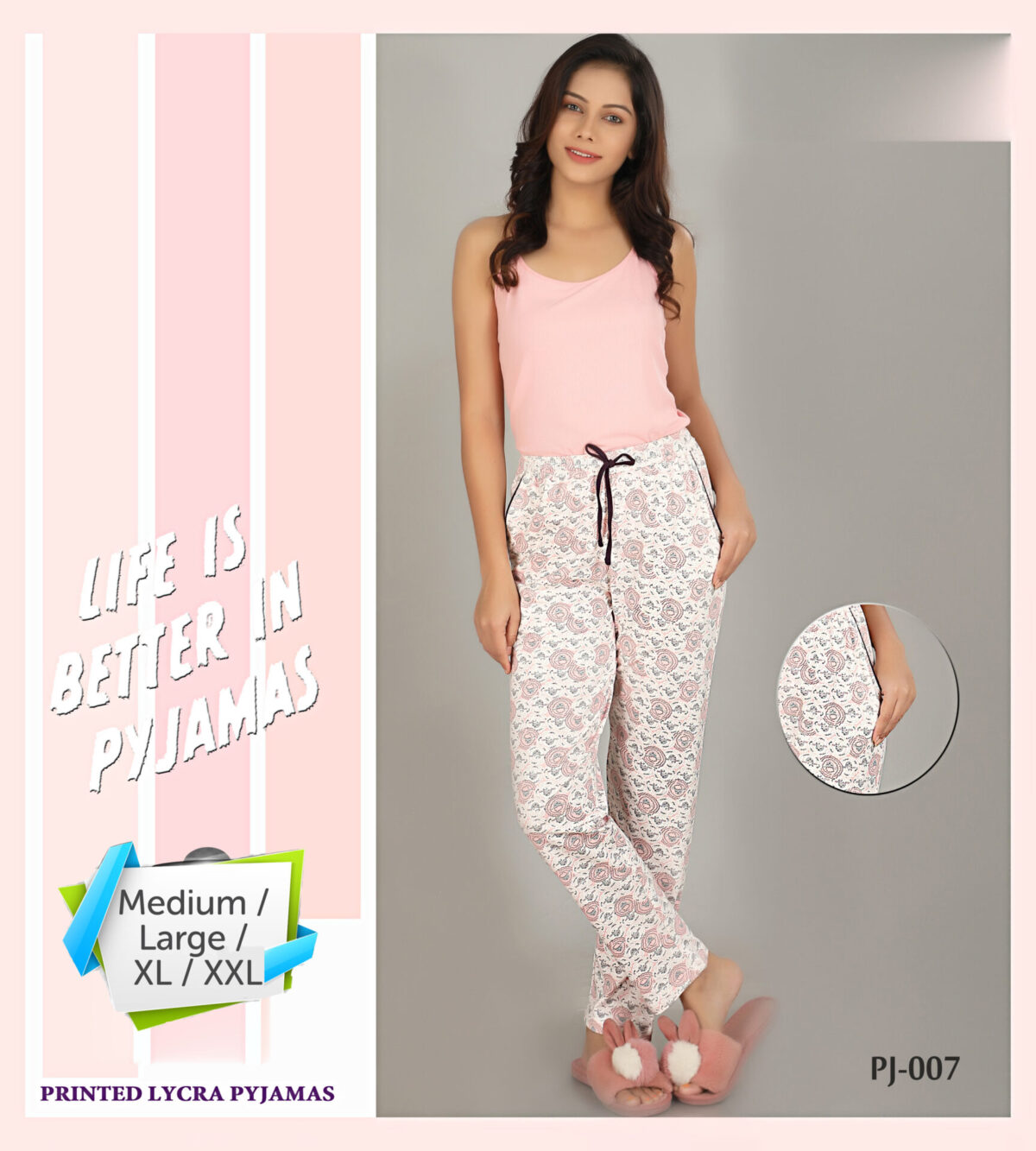 High Quality Cotton Pajama Bottom (PJ007) - Image 2