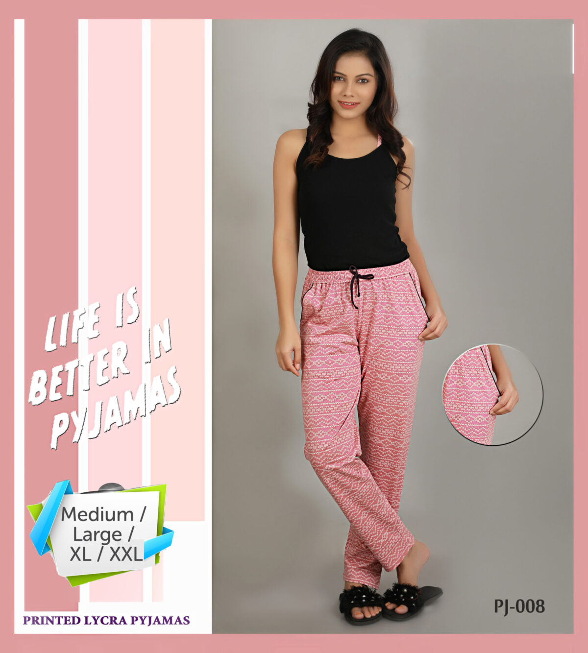 High Quality Cotton Pajama Bottom (PJ008) - Image 2