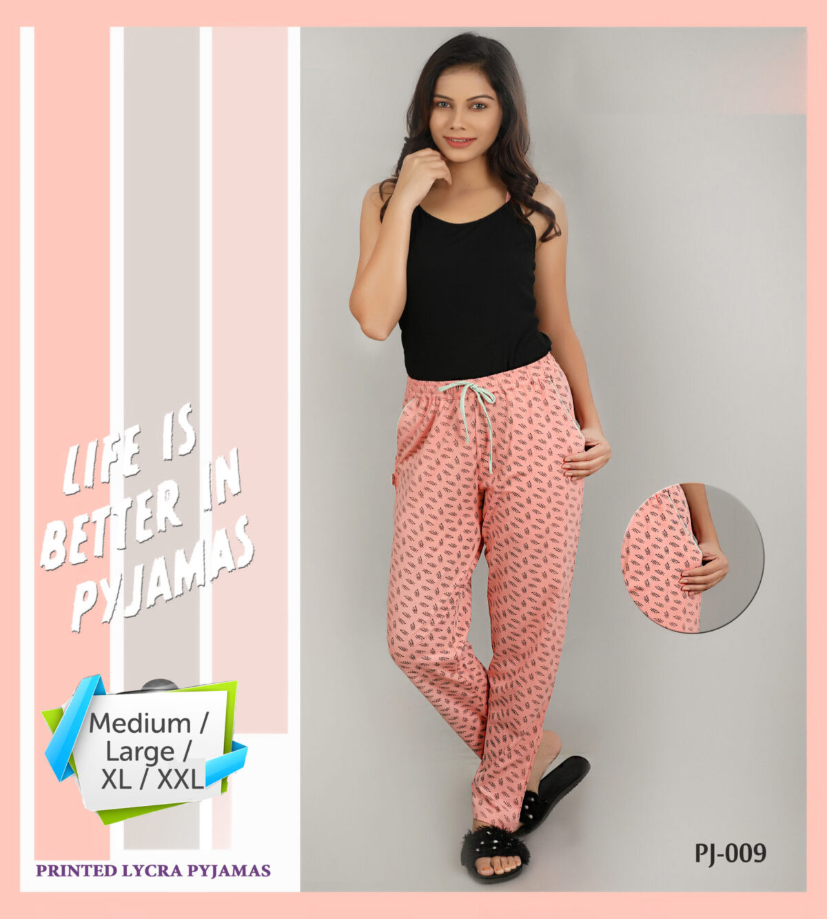 High Quality Cotton Pajama Bottom (PJ009) - Image 2