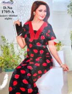 Cotton Nightwear/Maxi Free size (1705)