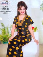 Cotton Nightwear/Maxi Free size (1705) - Image 2
