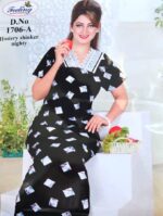 Cotton Nightwear/Maxi Free size (1706)