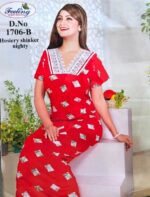 Cotton Nightwear/Maxi Free size (1706) - Image 2