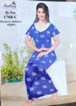 Cotton Nightwear/Maxi Free size (1708) - Image 3