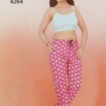 Women Cotton Bottom Pajama (4264)